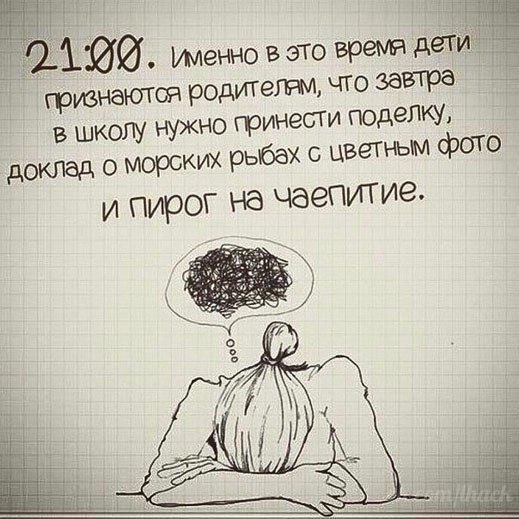  - 25  2017  13:10