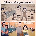 ���� �������, ������, 39 ��� - ��������� 30 ������� 2016 � ������ ������ ��������