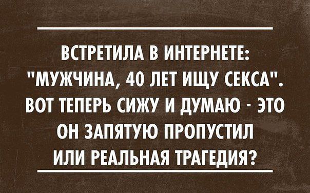  - 17  2016  09:33