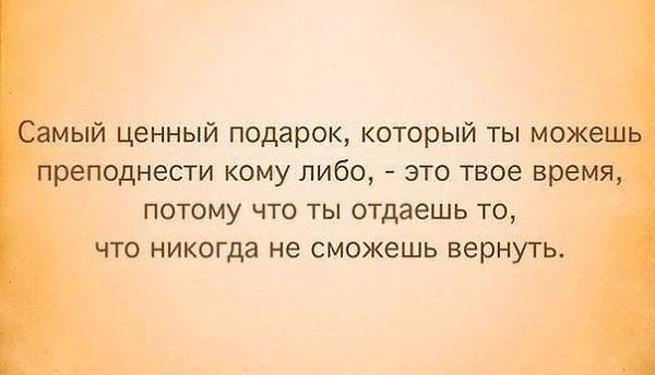   - 17  2016  17:23