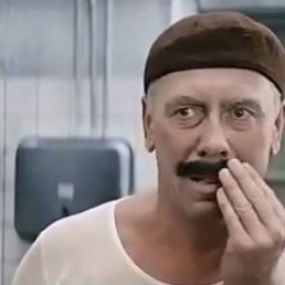 Lelik, , 52 