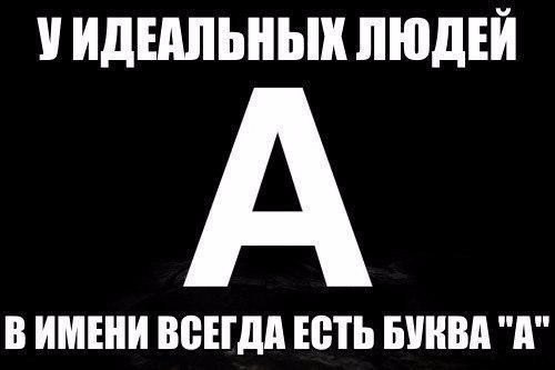  - 12  2016  03:02