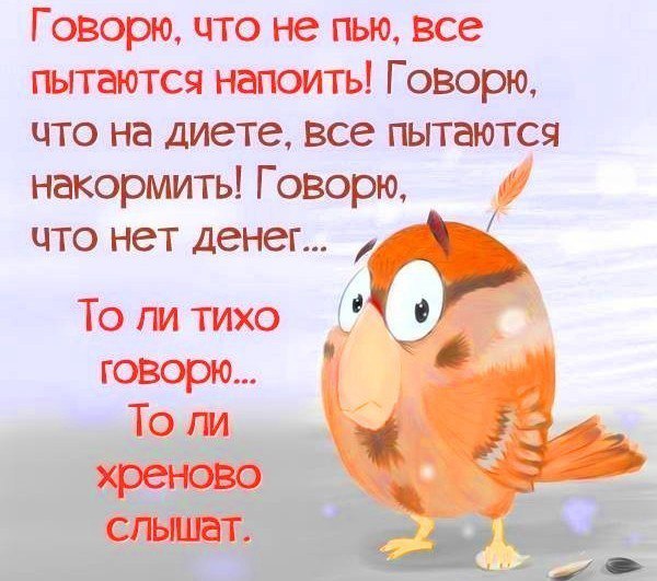     - 9  2016  19:16
