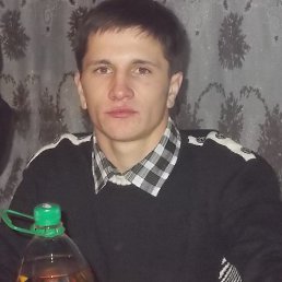 �������, �����, 32 ����