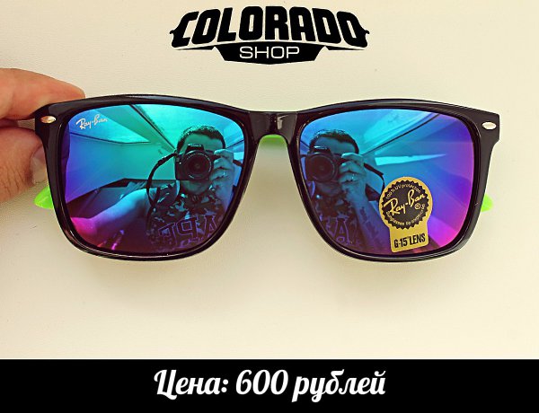  450      600 !    : vk.com/colorado_shop  ... - 5