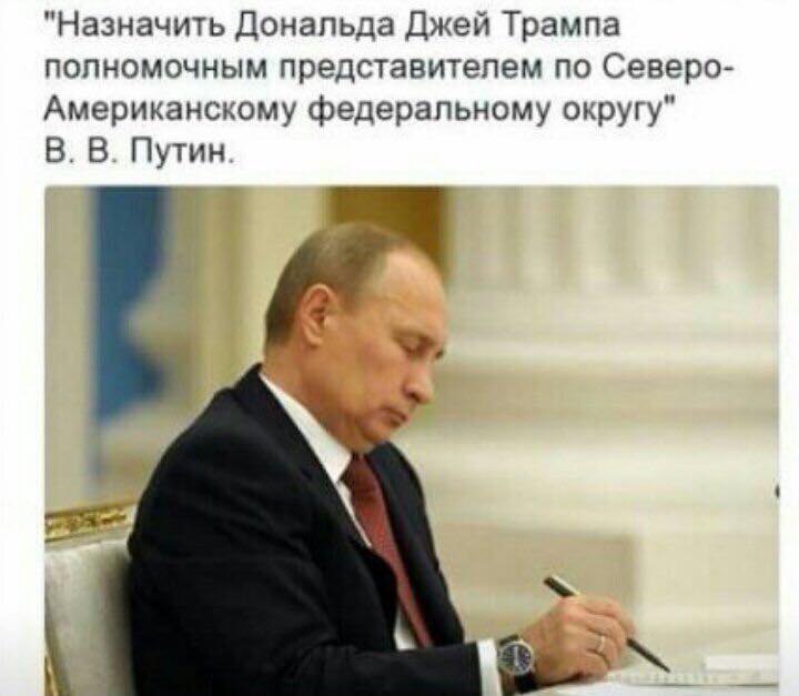  - 9  2016  14:30