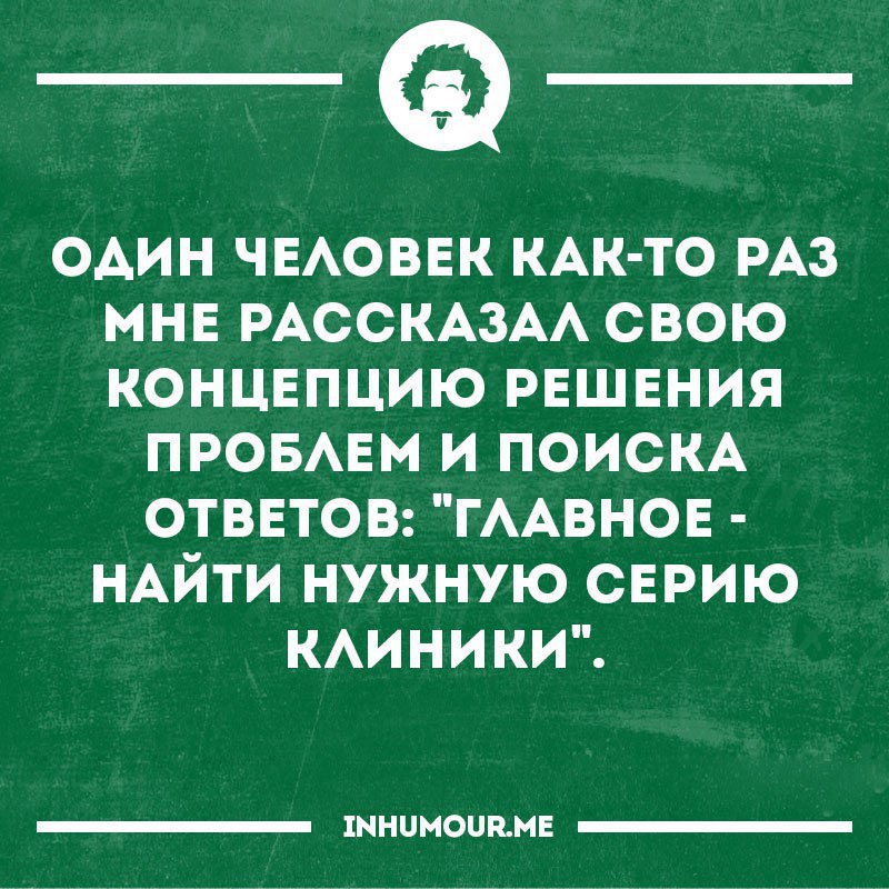  - 26  2017  18:35