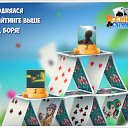 ���� ���������, ��������� - ��������� 28 �������� 2016 � ������ �������� �������-�������