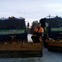 ���� ���������, ����, 57 ��� - ��������� 22 ������� 2016