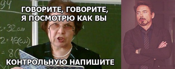 ☆   ☆ - 2  2016  13:41