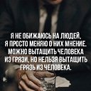 ���� Kriss, ���� - ��������� 5 ������� 2016 � ������ ������ ��������