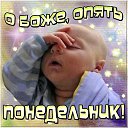 ���� Irina, ���������, 41 ��� - ��������� 26 �������� 2016 � ������ ������ ��������