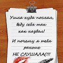 ���� S*h*p*a*n*a*80-�, ����������� - ��������� 26 �������� 2016 � ������ ������ ��������
