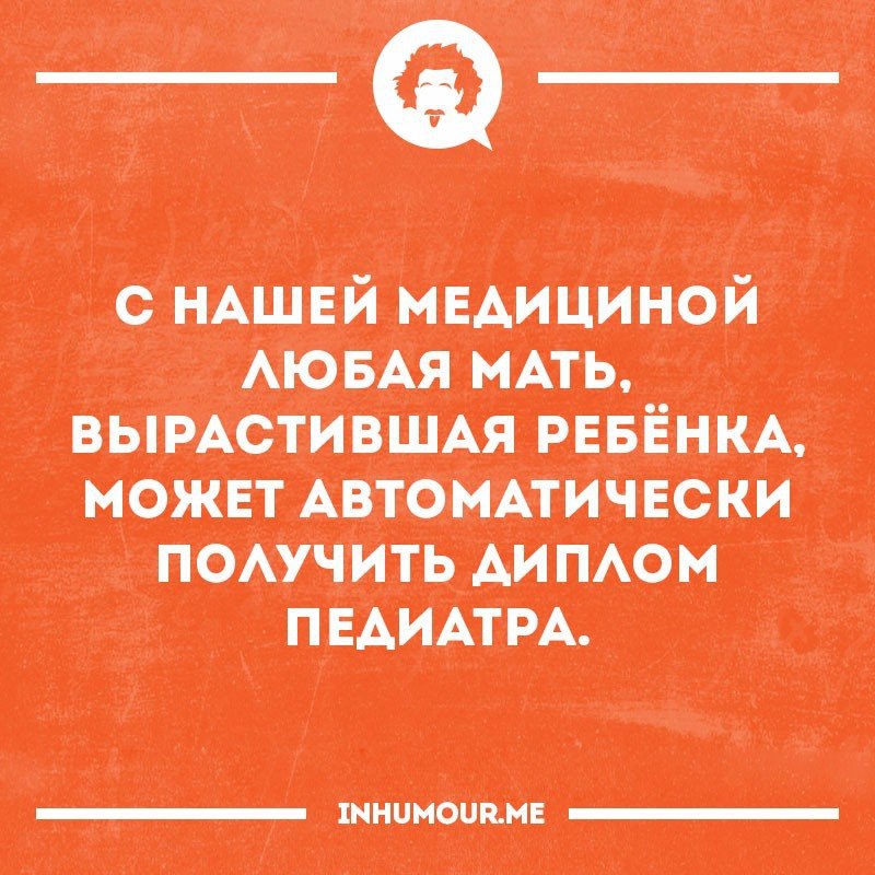   - 17  2016  21:01