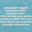 ���� �������, ������, 42 ���� - ��������� 18 ������ 2017 � ������ ������ ��������