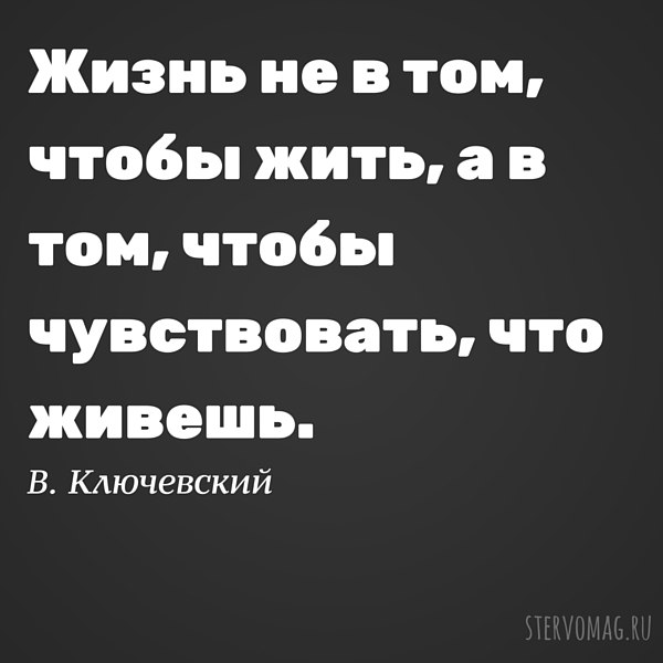   - 17  2016  17:08
