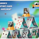 ���� ������, ���������, 64 ���� - ��������� 21 ������� 2016 � ������ �������� �������-�������