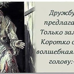 ������, ������, 52 ����