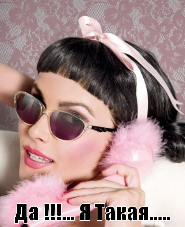 , -    :    ?  ,    ...