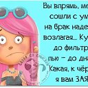 ���� �������, ������������ - ��������� 11 �������� 2016 � ������ �!!!!!!!!!!!??????????????�
