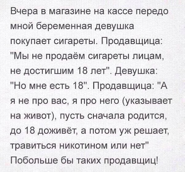    - 17  2016  12:16