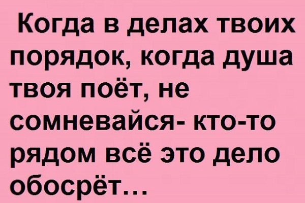  - 5  2016  07:04
