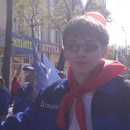 ������, ������, 38 ���