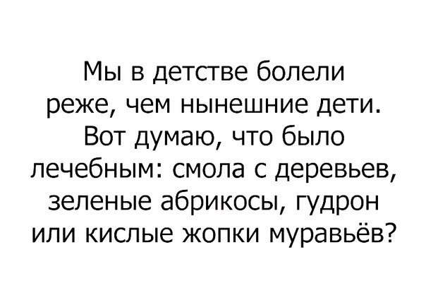  - 15  2017  21:13