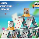  , , 42  -  20  2016    -