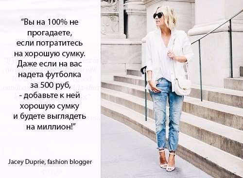   fashion-! #@woman.blog