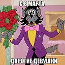 ���� ������, �����, 53 ���� - ��������� 8 ����� 2017 � ������ ������ ��������