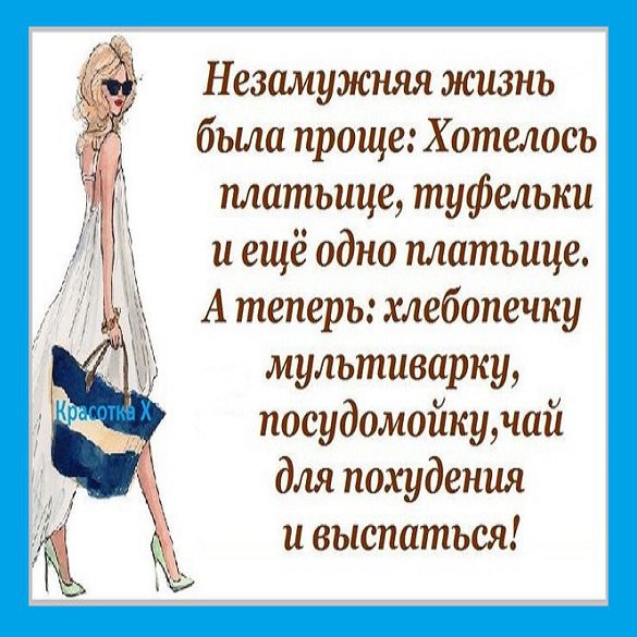 ��� ���� - 7 ����� 2017 � 19:08
