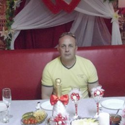 ����, ����-������, 55 ���