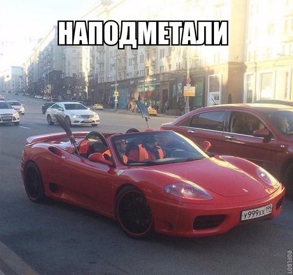 ������ �� ��� :D - 4 ����� 2017 � 04:31