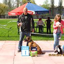 ���� Talisman, ���������, 51 ��� - ��������� 26 ������� 2016