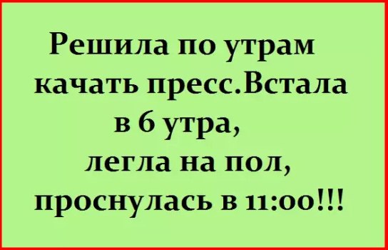  - 18  2016  05:27