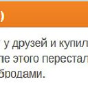 ���� �������, ������ - ��������� 15 ����� 2017 � ������ ��������� :-)�
