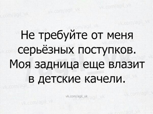  - 24  2016  21:58