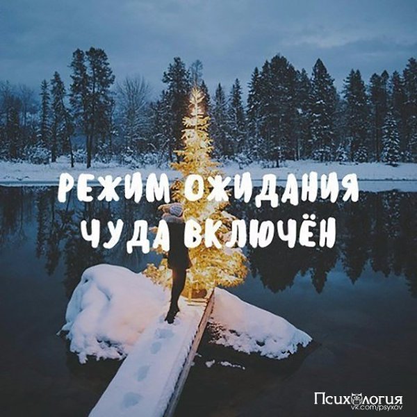 ���������� - 26 ������ 2016 � 21:21