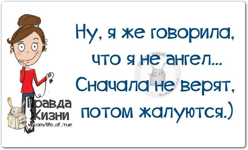   - 1  2016  03:33