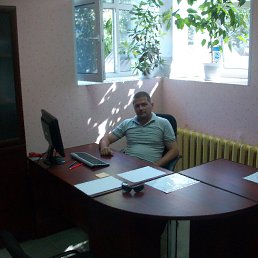 �����, ������, 47 ���