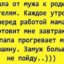 ���� Swetlana, ��������, 49 ��� - ��������� 6 ������� 2016 � ������ ������ ��������