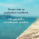 ���� ��������, ������, 73 ���� - ��������� 28 ����� 2017 � ������ ���� ����������