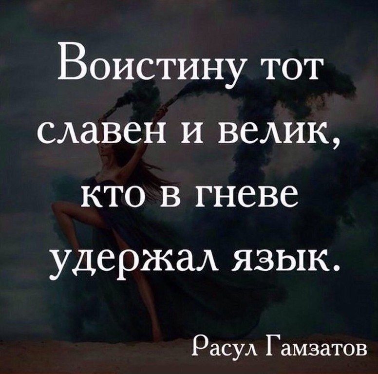 ����� - 13 ������ 2016 � 14:03