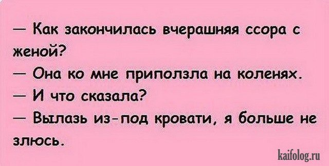   - 5  2016  21:35