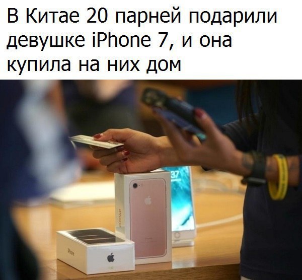  - 1  2016  21:34