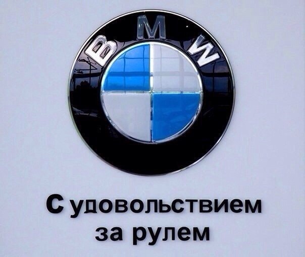  | BMW - 22  2016  12:16