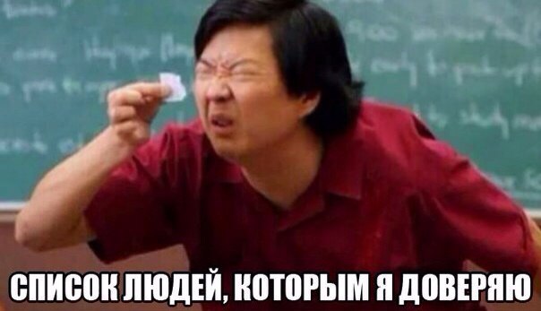   - 4  2017  00:38