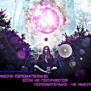 ���� Ҹ��, ������ ��������, 29 ��� - ��������� 12 ������� 2016 � ������ ������ ��������