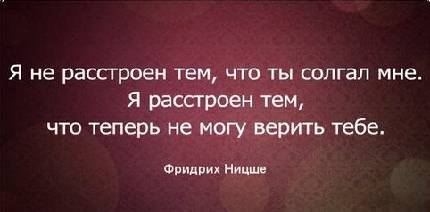   - 19  2016  18:04
